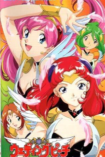 Wedding Peach DX (OVA) - Poster / Capa / Cartaz - Oficial 1