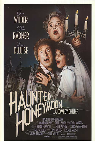 Poster 2 de Filme Lua de Mel Assombrada (1986)