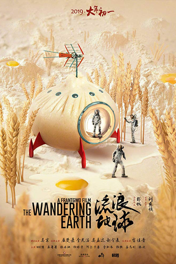  de Filme Terra à Deriva (2019)