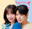 새벽 2시의 신데렐라