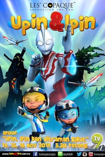 Poster de Episódio Upin & Ipin - Ultraman Ribut (2019)