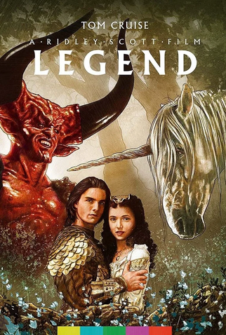 Poster 17 de Filme A Lenda (1985)