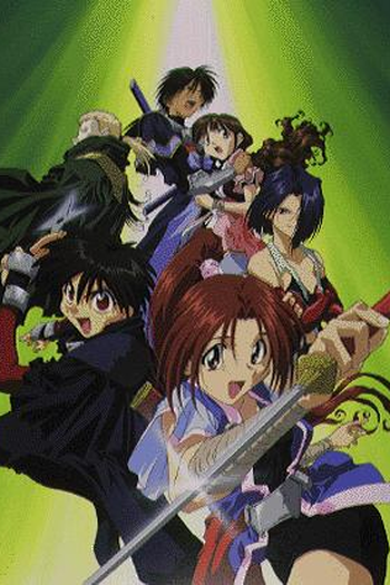  de Filme Ninja Cadets (1996)