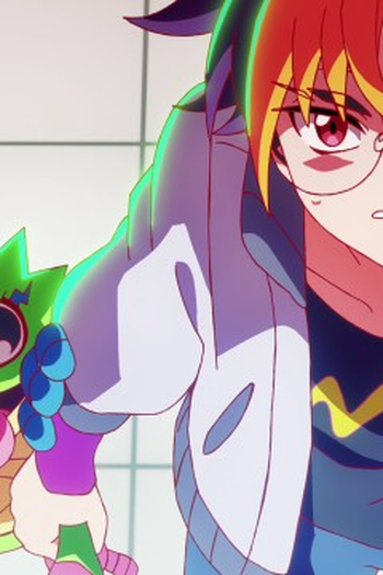 Poster de Episódio 五行星会議 (2026)