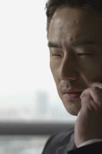 Poster de Episódio 누구냐 넌 (2017)