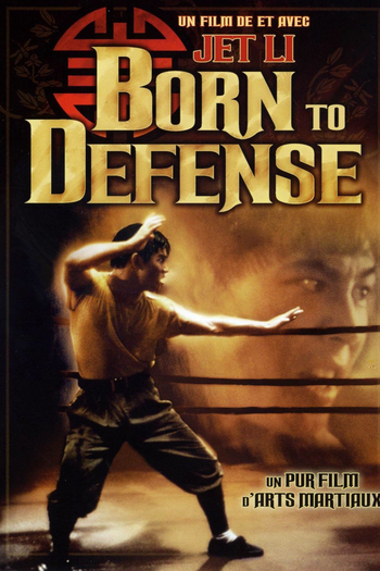  de Filme Punhos de Dragão (1986)