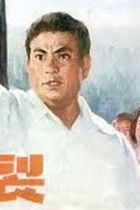 Rompendo com velhas ideias (Jue lie)