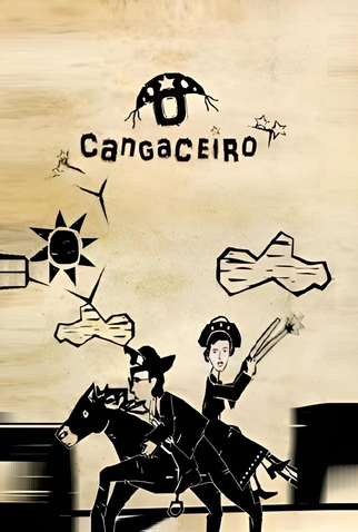 Poster 1 de Curta O Cangaceiro (2012)