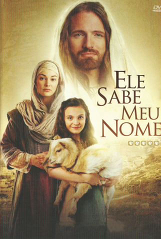 Poster 1 de Curta Ele Sabe Meu Nome (2015)
