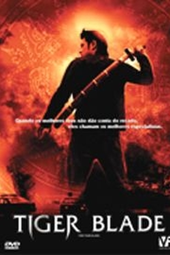  de Filme A Espada Mística do Guerreiro Ninja (2005)