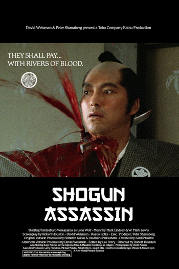  de Filme Ninja Assassino (1980)