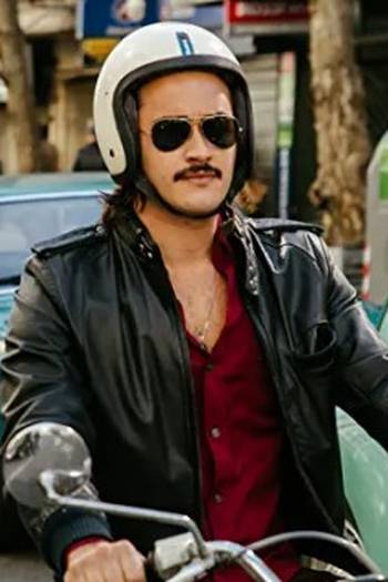 Poster de Episódio A Caçada (2023)
