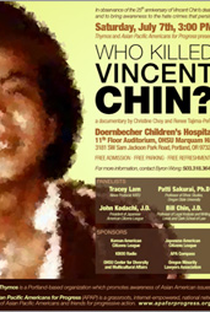 Quem matou Vincent Chin? - Poster / Capa / Cartaz - Oficial 2