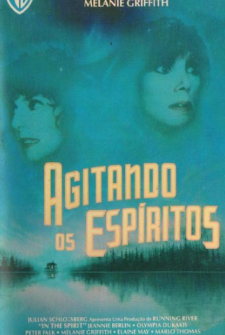 Poster 2 de Filme Agitando os Espíritos (1990)
