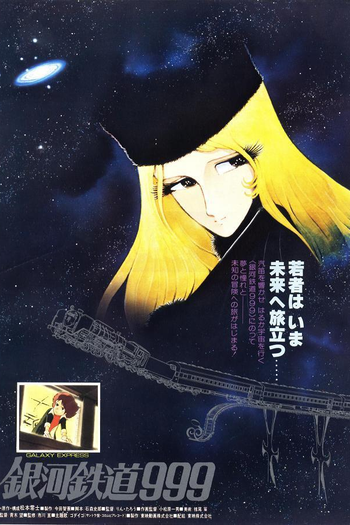  de Filme Galaxy Express 999 (1979)
