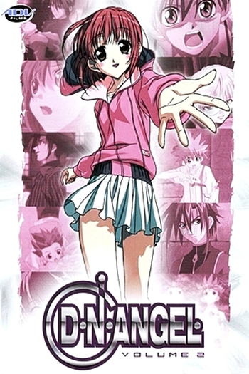  de Série D.N.Angel (2003)