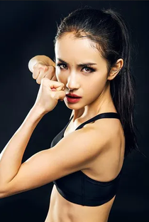 Yang Shu (IV) - Poster 1