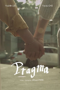 Pragma - Poster / Capa / Cartaz - Oficial 1