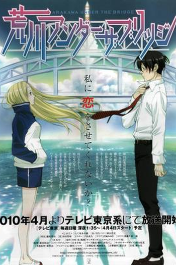  de Série Arakawa Under the Bridge (2010)