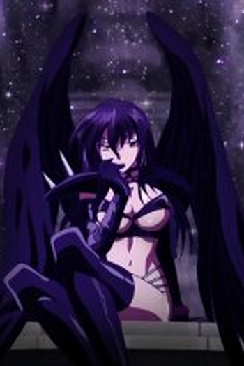 Poster de Episódio 彼女、できました！ (2012)