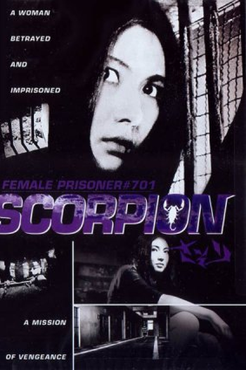  de Filme Female Prisoner #701: Scorpion (1972)
