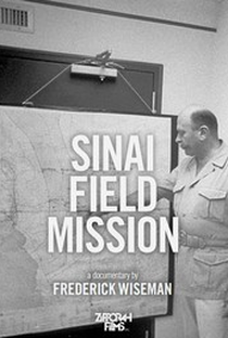 Sinai Field Mission - Poster / Capa / Cartaz - Oficial 1