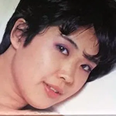 Usagi Asô