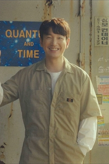 Poster de Episódio 1화 (2021)