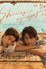 Shining In My Eyes (Shining In My Eyes)