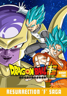 Dragon Ball Super (2ª Temporada) (DBS - Ressurreição de Freeza)