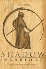 Hattori Hanzô: Kage no Gundan (Hattori Hanzô: Kage no Gundan)