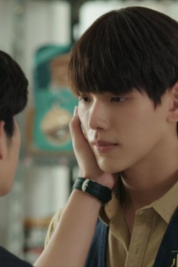 Poster de Episódio ตอนที่ 8 (2023)