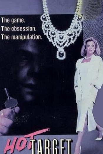 Poster de Filme Alvo Certo (1985)