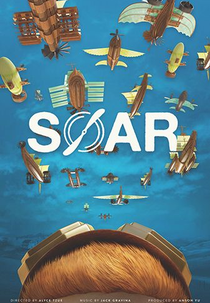 Soar (Soar)