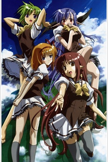 Poster de Série Shuffle! (2008)