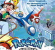 Pokémon, O Filme 5: Heróis Pokémon