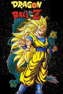 Dragon Ball Z (8ª Temporada) - Poster / Capa / Cartaz - Oficial 6