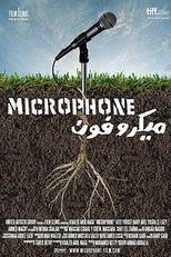 Microfone (Microphone)