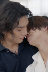 ตอนที่ 11 (ตอนที่ 11)