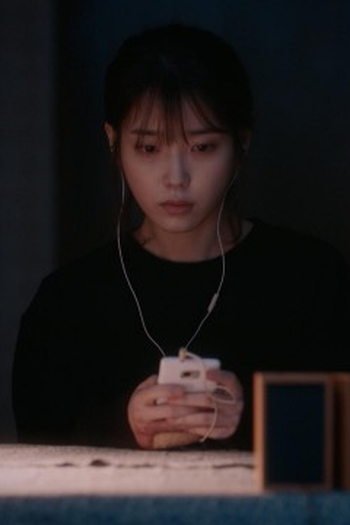 Poster de Episódio 4화 (2018)