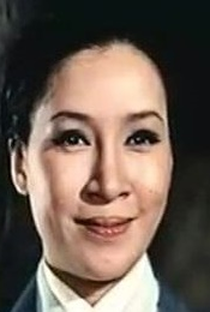 Lin Lin (III) - Poster 1