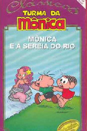  de Filme Mônica e a Sereia do Rio (1986)