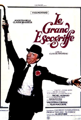 Poster 1 de Filme O Grande Espertalhão (1976)