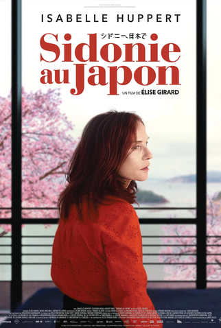 Poster 1 de Filme Sidonie no Japão (2024)