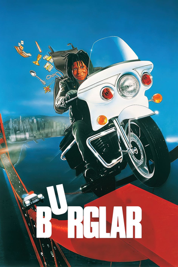  de Filme A Ladrona (1987)