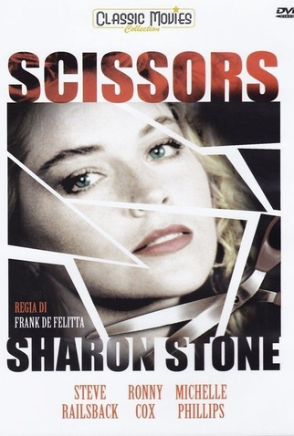 Poster 3 de Filme Enigma do Passado (1991)