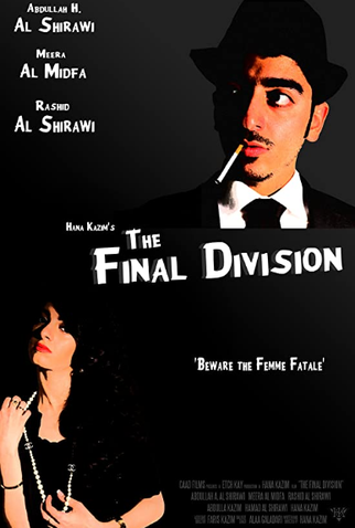Poster 1 de Curta The Final Division (2012)