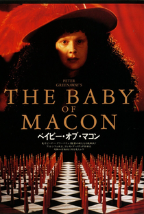 O Bebê Santo de Macon - Poster / Capa / Cartaz - Oficial 7