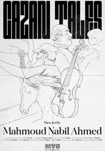 Contos de Gaza (Gazan Tales)