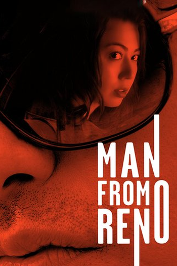  de Filme Man from Reno (2014)